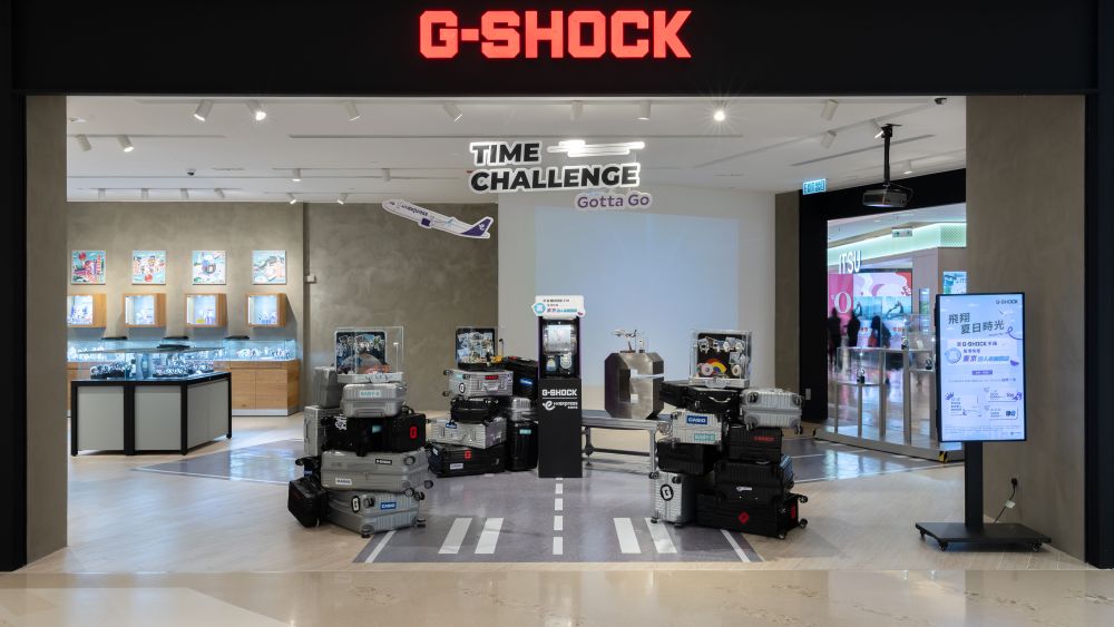G shock flagship store best sale